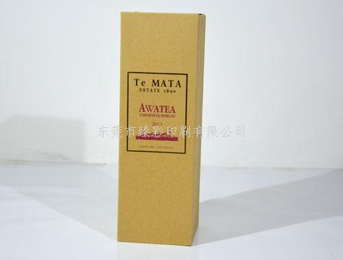 东莞红酒牛皮盒包装盒