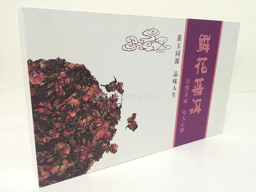 手工精品礼盒